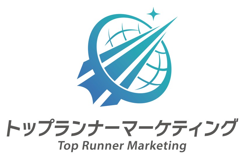 ウェビナー勉強会