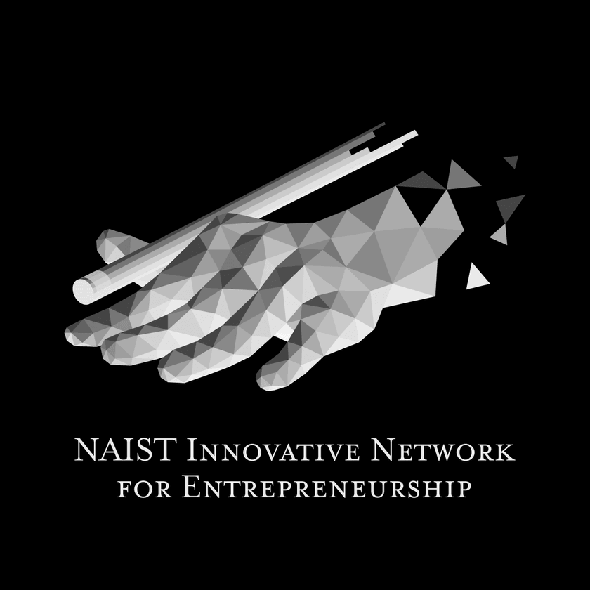 NAIST NINE