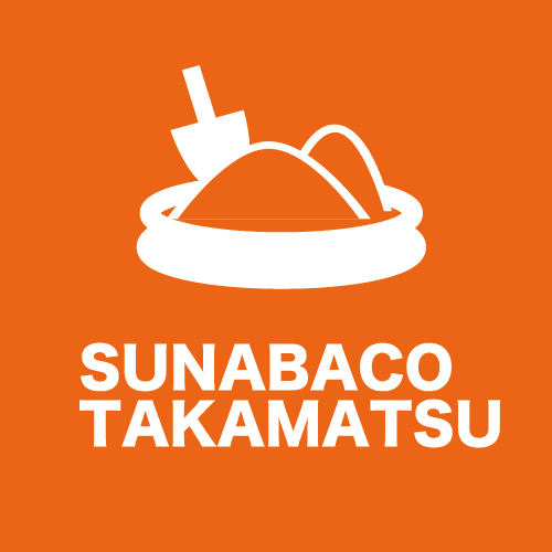SUNABACO