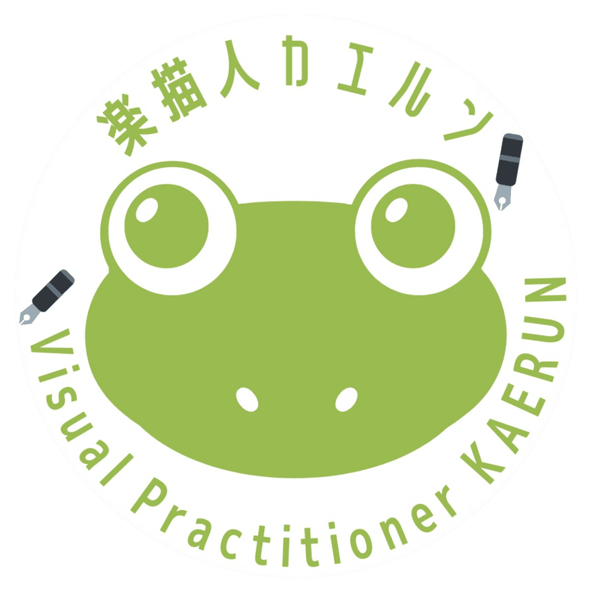 グラファイア・アカデミー