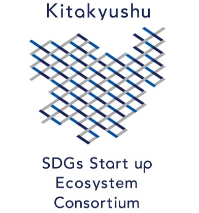 北九州市産業経済局スタートアップ推進課
