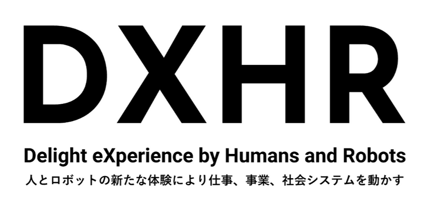 「サイバーHR」セキュリティ特化型転職サイト