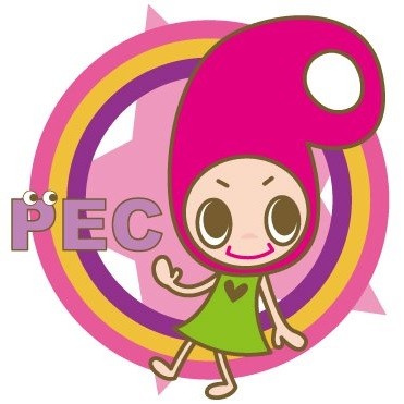 PEC事務局