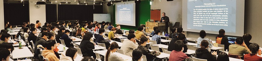 デジタルハリウッド