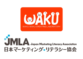 JMLAマーケティング＆商品企画