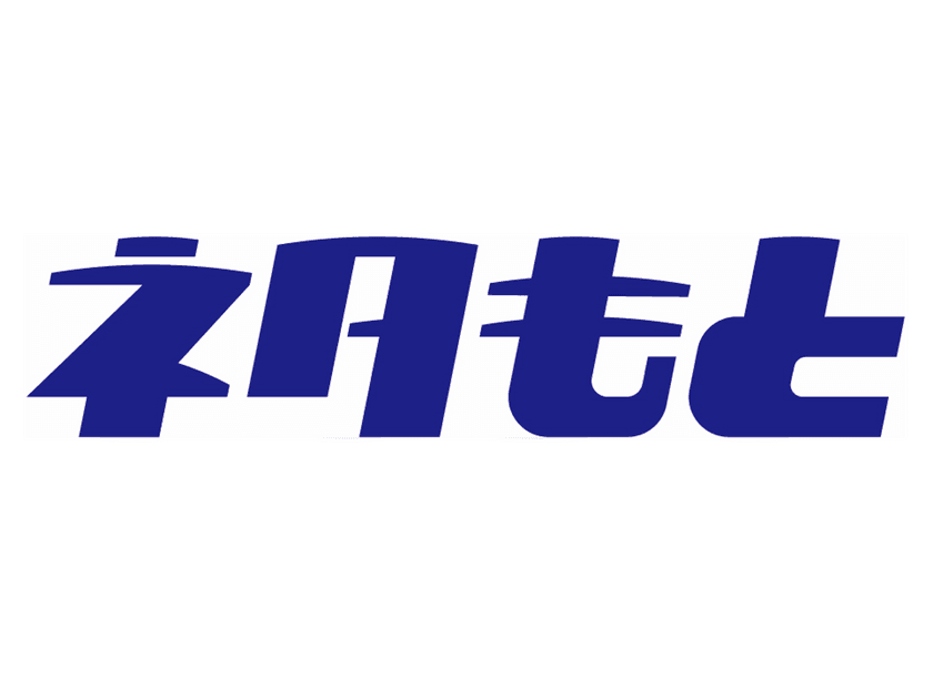 株式会社ネタもと