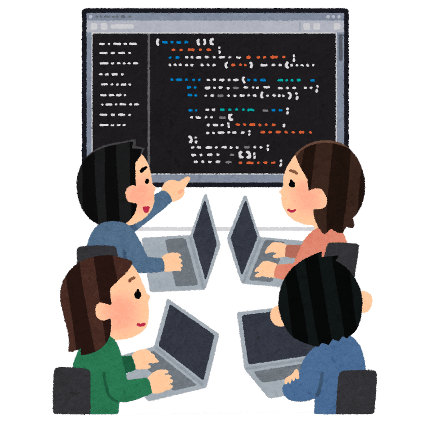 ソースコード読書会