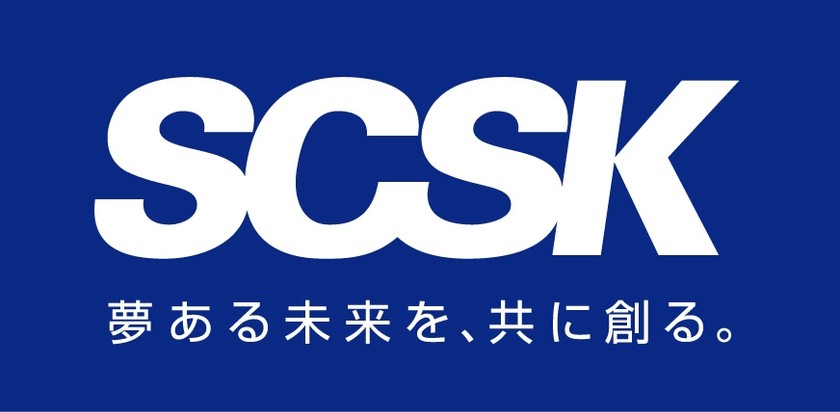 SCSK クラウドソリューション