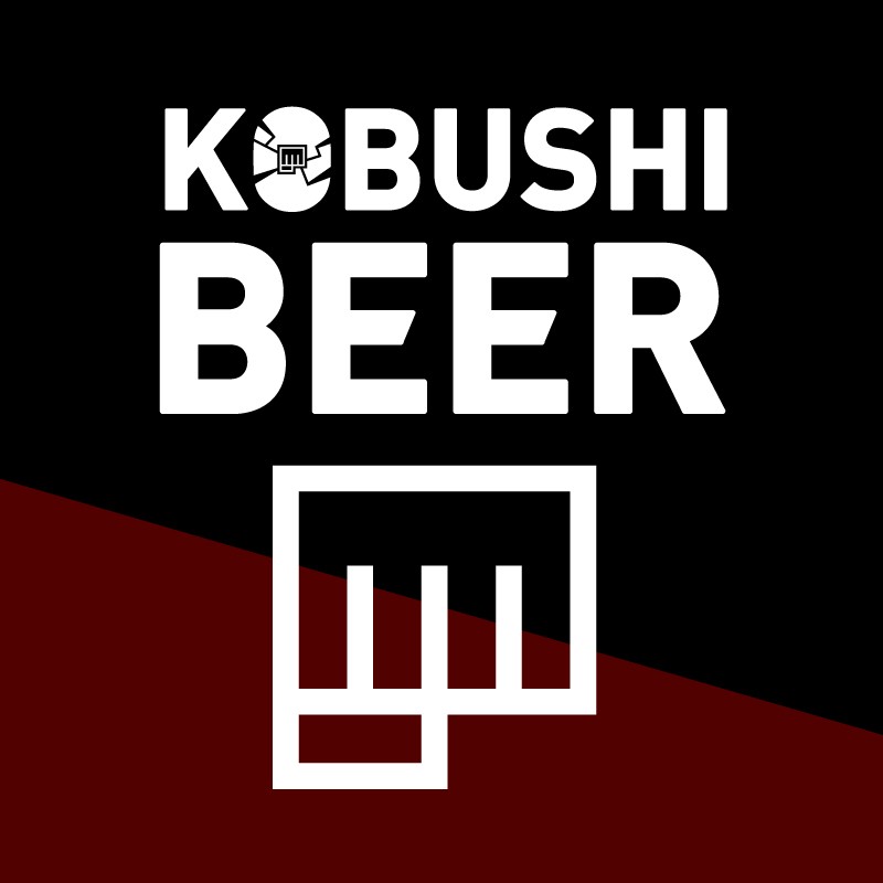 KOBUSHI BEER LOUNGE & BAR