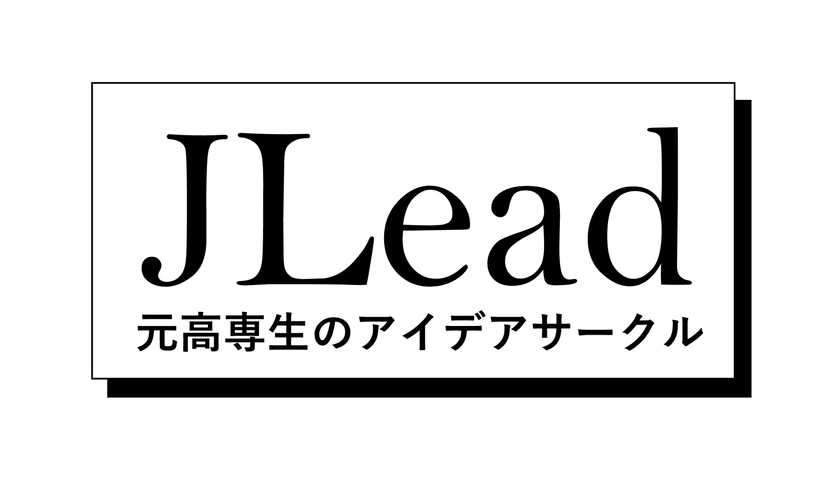 JLead