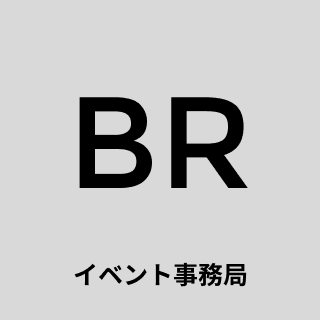 スタジオブロス イベント事務局