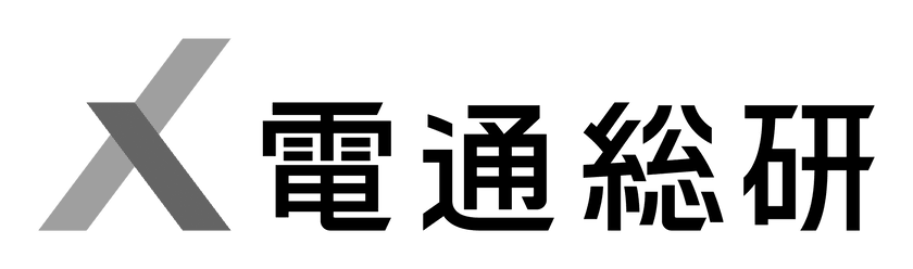株式会社電通総研 コンサルティング本部 サービスデザイングループ