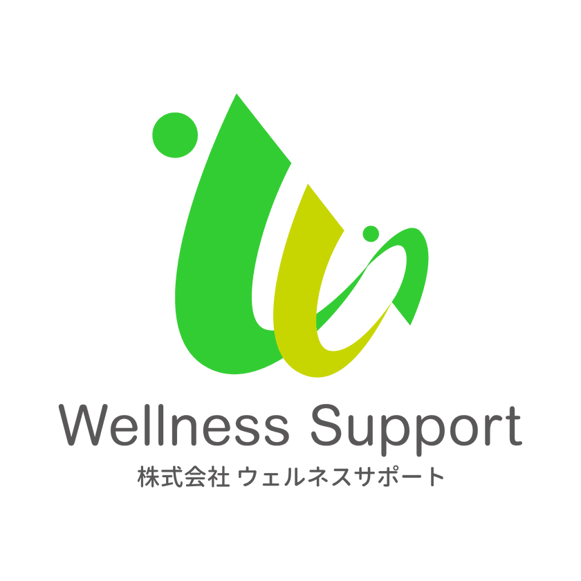 WSウェビナー運営事務局