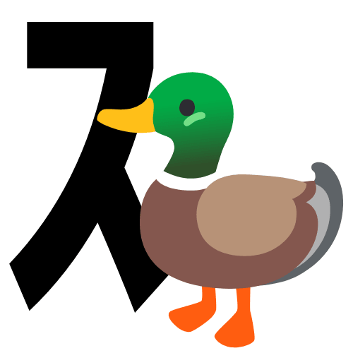 【非公認】Tableau巣鴨会