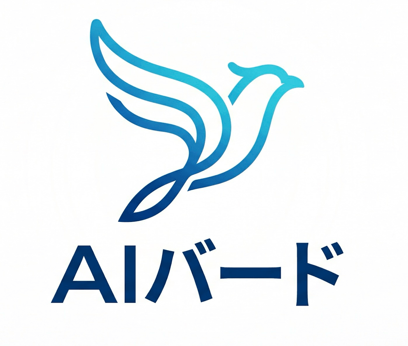 AIバード事務局 @ライトアップ