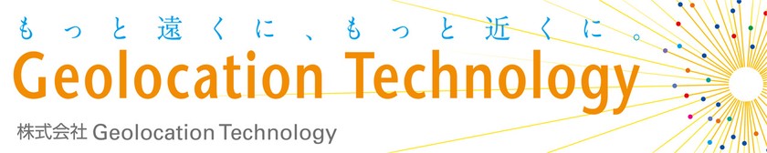Geolocation Technology