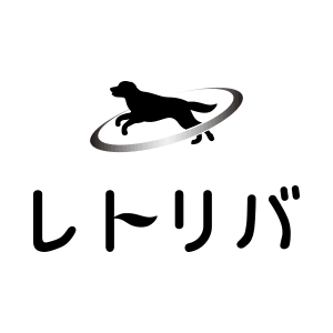 株式会社レトリバ