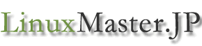 リナックスマスターセミナー.JP