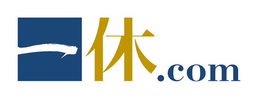 株式会社一休