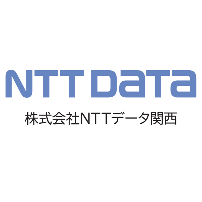 NTTデータ関西