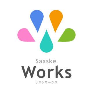 WEBアプリプラットフォーム「サスケWorks」