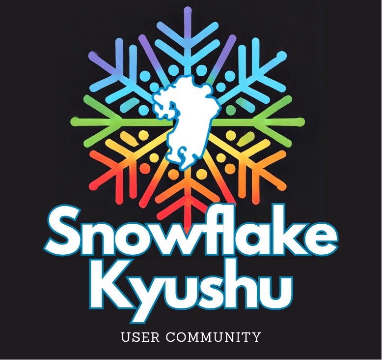 Snowflake Kyushu User Group