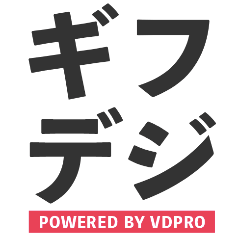 ギフデジ(VAJデジタルデザイン株式会社)