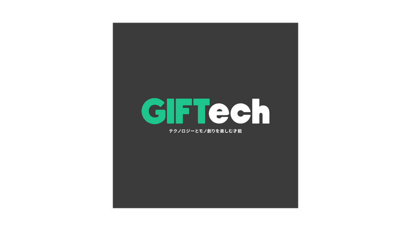 GIFTech