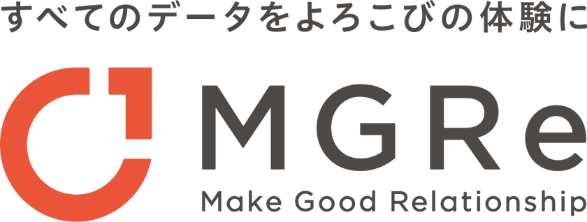 モバイルアプリプラットフォームMGRe