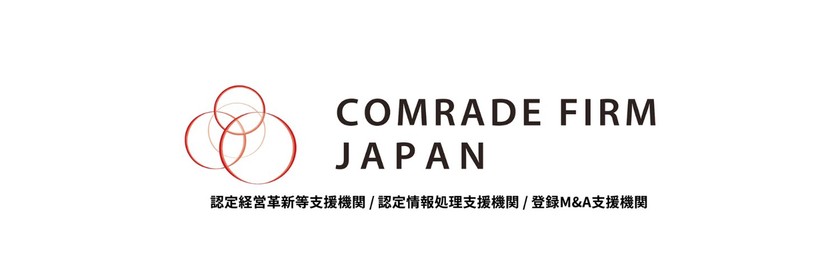 株式会社コムラッドファームジャパン