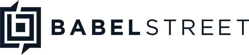 Babel Street Rosette