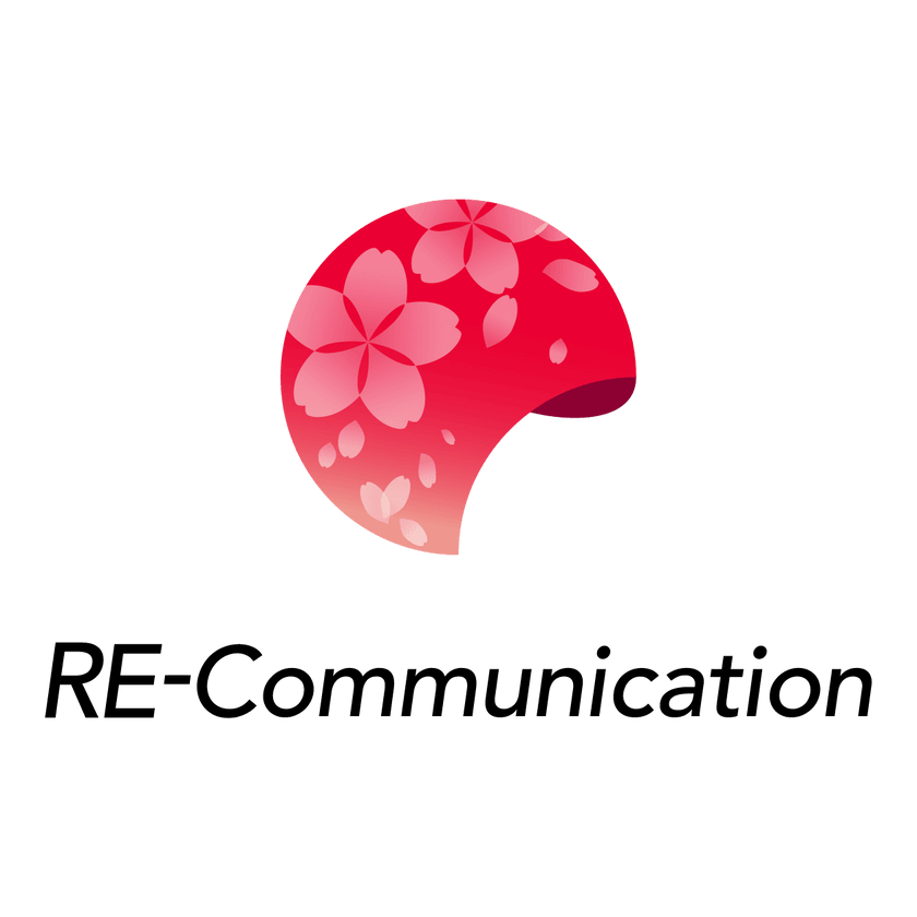 RE-Communication株式会社
