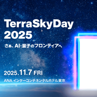 TerraSkyDay