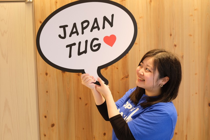 えまのアバター