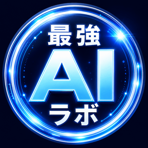 管理者のアバター