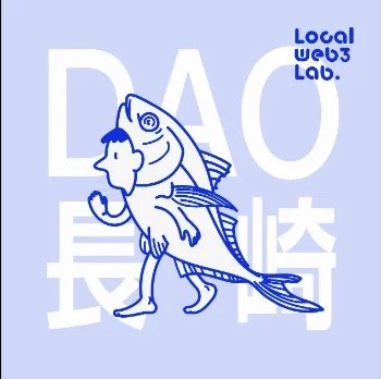 管理者のアバター