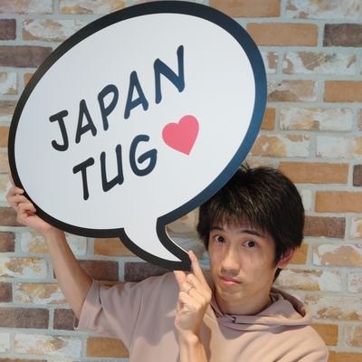 Keisuke  Kurashigeのアバター