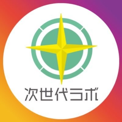 管理者のアバター