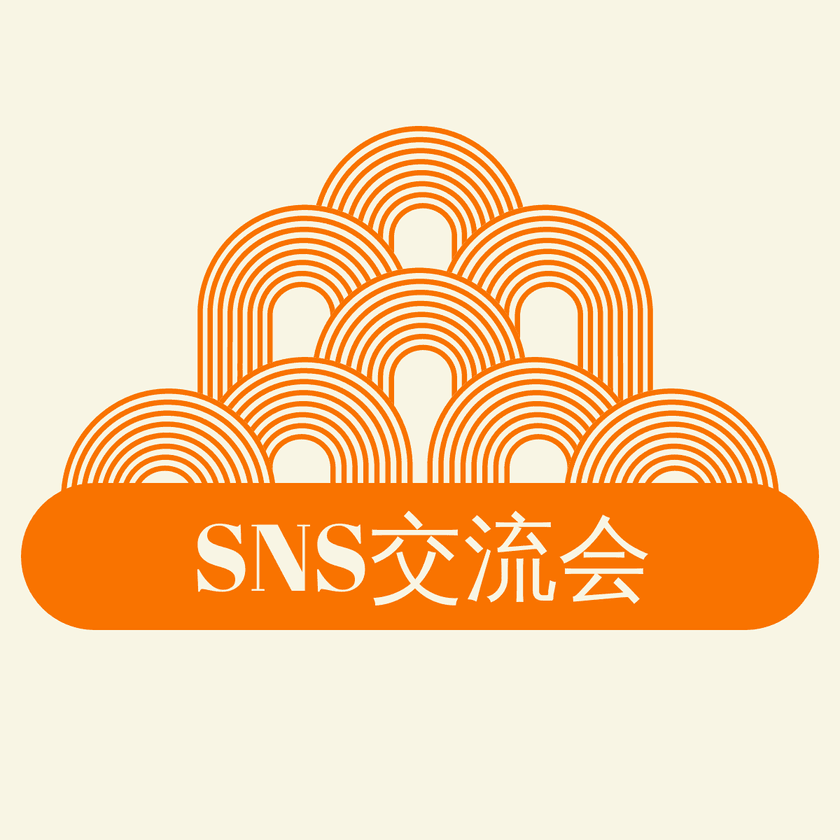 阿蘇マーケティング交流会のアバター