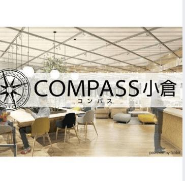 COMPASS小倉のアバター