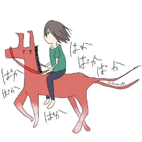 Kana@Webエンジニア