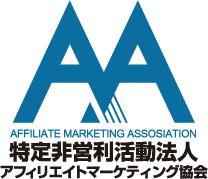 管理者のアバター