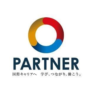 アバター