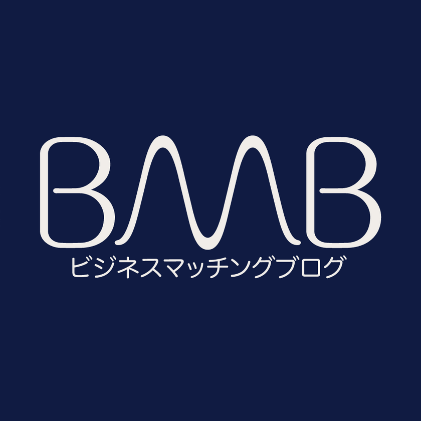 ビジネスマッチングブログBMBのアバター