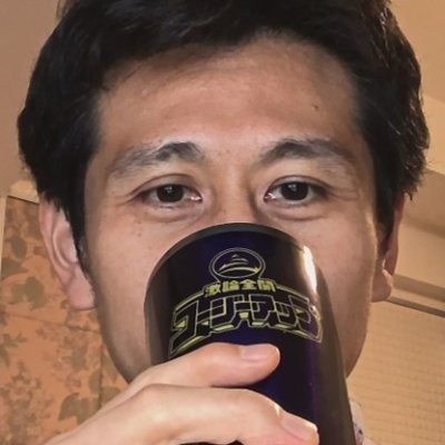 たっくん (Takashi Ohno)のアバター